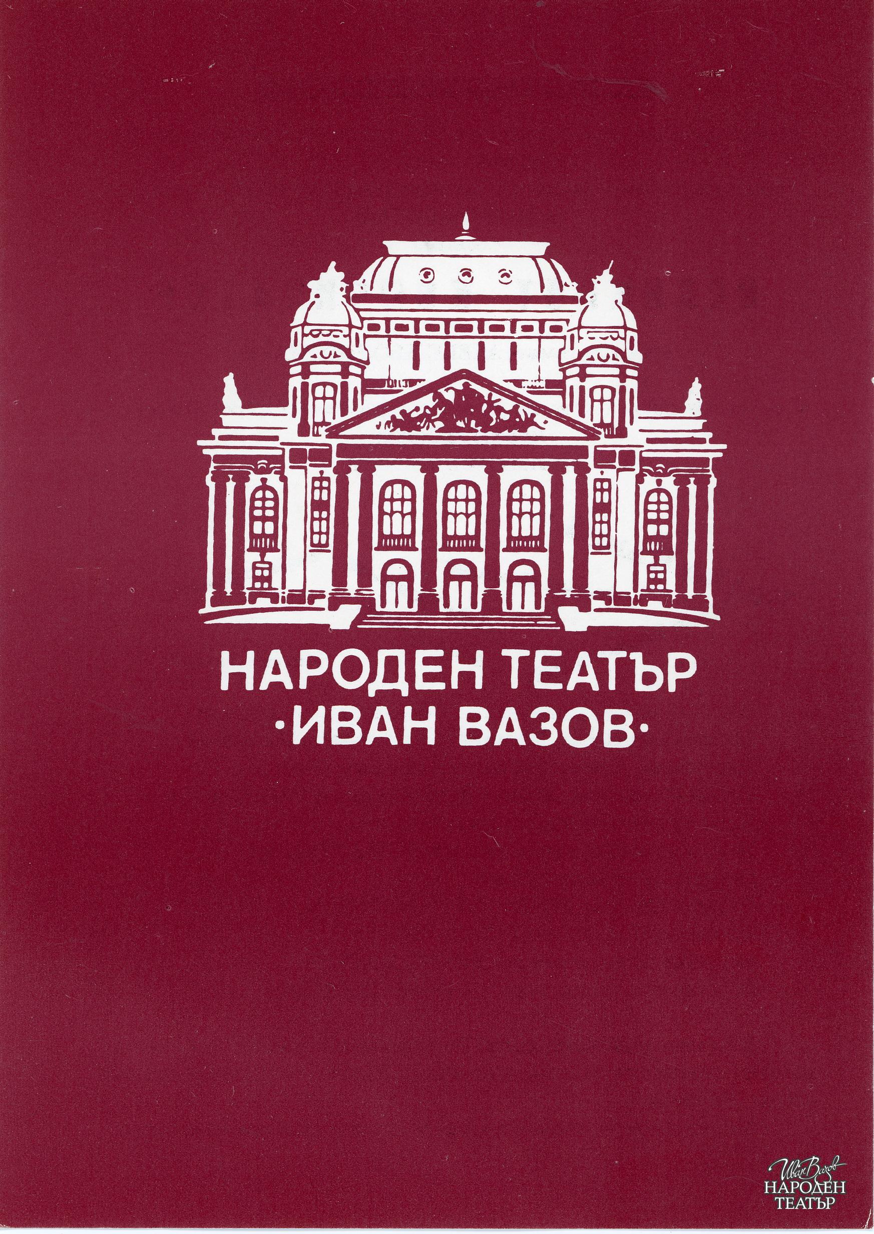 t0855018798001.jpg