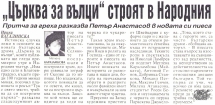 t0887020000.jpg