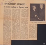 t0735021118.jpg