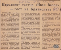 t0735021119.jpg