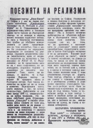 t0735021124.jpg