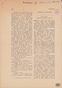 t0471021360001.jpg