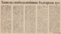 t0762021468.jpg