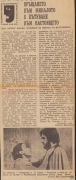 t0779021935.jpg