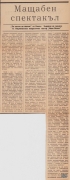 t0779021939.jpg