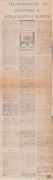 t0780021949.jpg