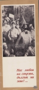 t0748022096001.jpg