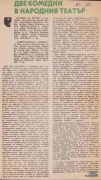 t0803022095.jpg