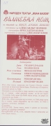 t0869022100001.jpg