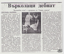 t0869022141.jpg