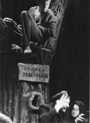 t0805015259.jpg