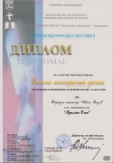 t0915022228.jpg