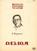t0597022021001.jpg