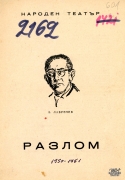 t0601022023001.jpg