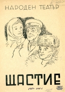 t0603022024001.jpg