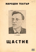 t0603022025001.jpg
