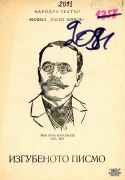 t0605022027001.jpg