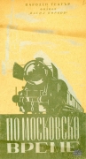 t0608022030001.jpg