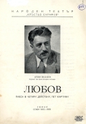 t0610022032001.jpg