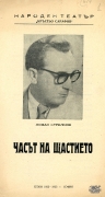 t0614022038001.jpg