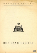 t0615022039001.jpg