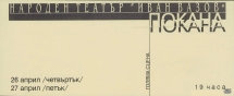 t0912023412001.jpg