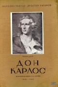t0633022064001.jpg