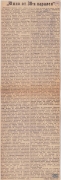 t0606023494.jpg