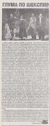 t0875023521.jpg