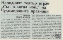 t0875023526.jpg