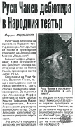 t0886023569.jpg