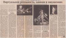 t0886022597.jpg