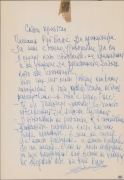 t0885023593.jpg