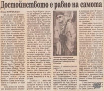 t0883023770.jpg