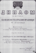 t0949025283001.jpg