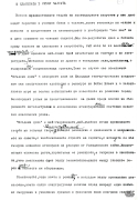 t0971025903001.jpg