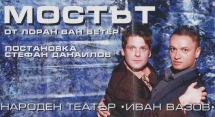 t0981025203.jpg