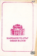 t0847018785001.jpg