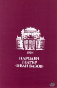 t0854018794001.jpg