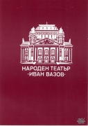 t0855018798001.jpg