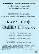 t0856018799001.jpg