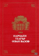 t0836018759001.jpg