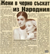 t0955025345001.jpg