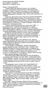 t0962025715001.jpg