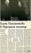 t0963025728001.jpg