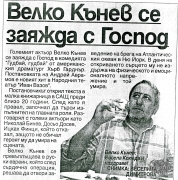t0964025745001.jpg