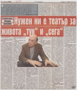 t0967025782.jpg