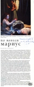 t0956025400001.jpg