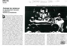 t0956025406001.jpg