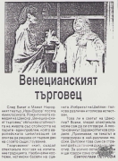 t0851024859.jpg